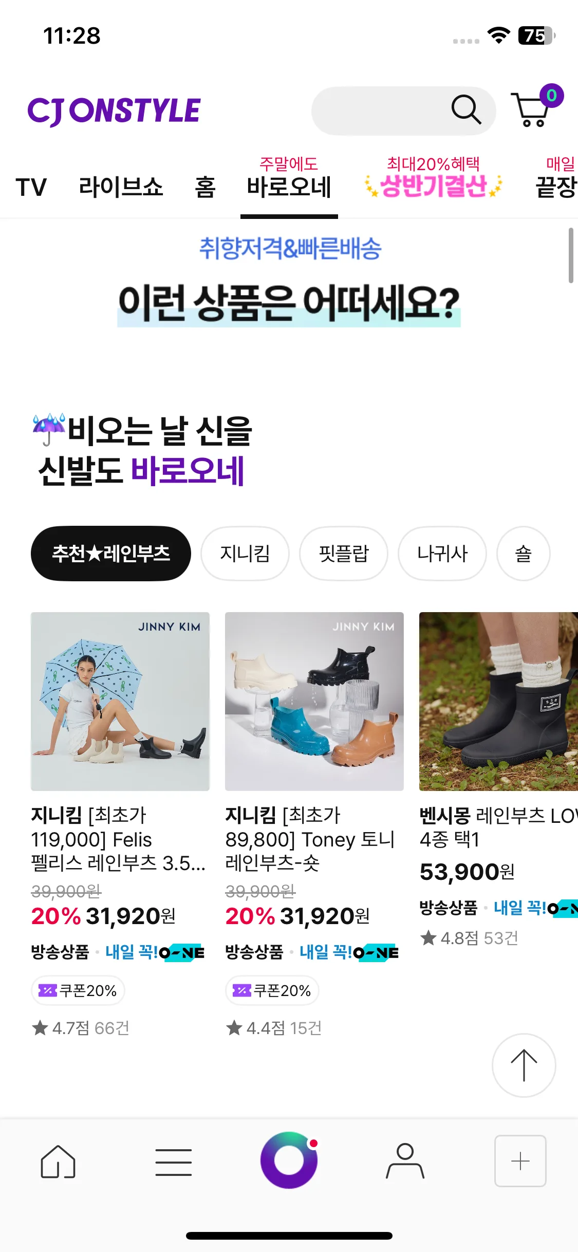 Test Image 12